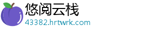 中外富豪斗法:美加速囤积现金 中国忙海外投资 积现金中金融危机后-悠阅云栈